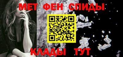 дурь Донской