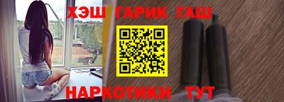 a pvp Каменск-Шахтинский