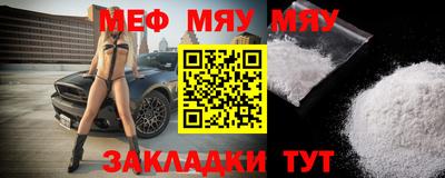 дурь Донской