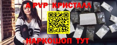 прущие грибы Дубна