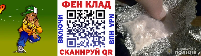 ОМГ ОМГ   Новоалтайск  Метамфетамин кристалл 